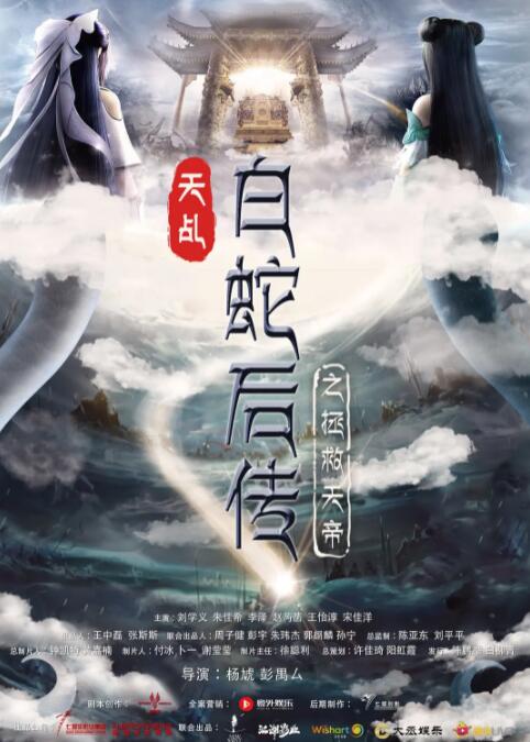 亚州三级久久电影