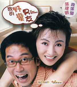 亚州三级久久电影