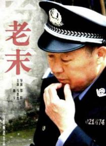 娇妻舒爽高潮呻吟公交车白浆