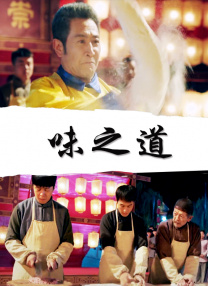 亚州三级久久电影